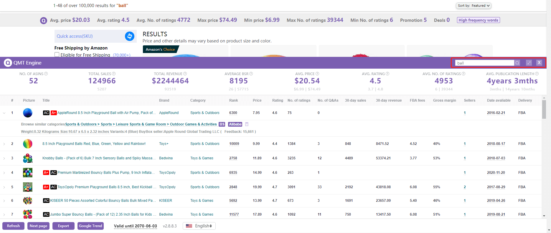 QMT screenshot 1