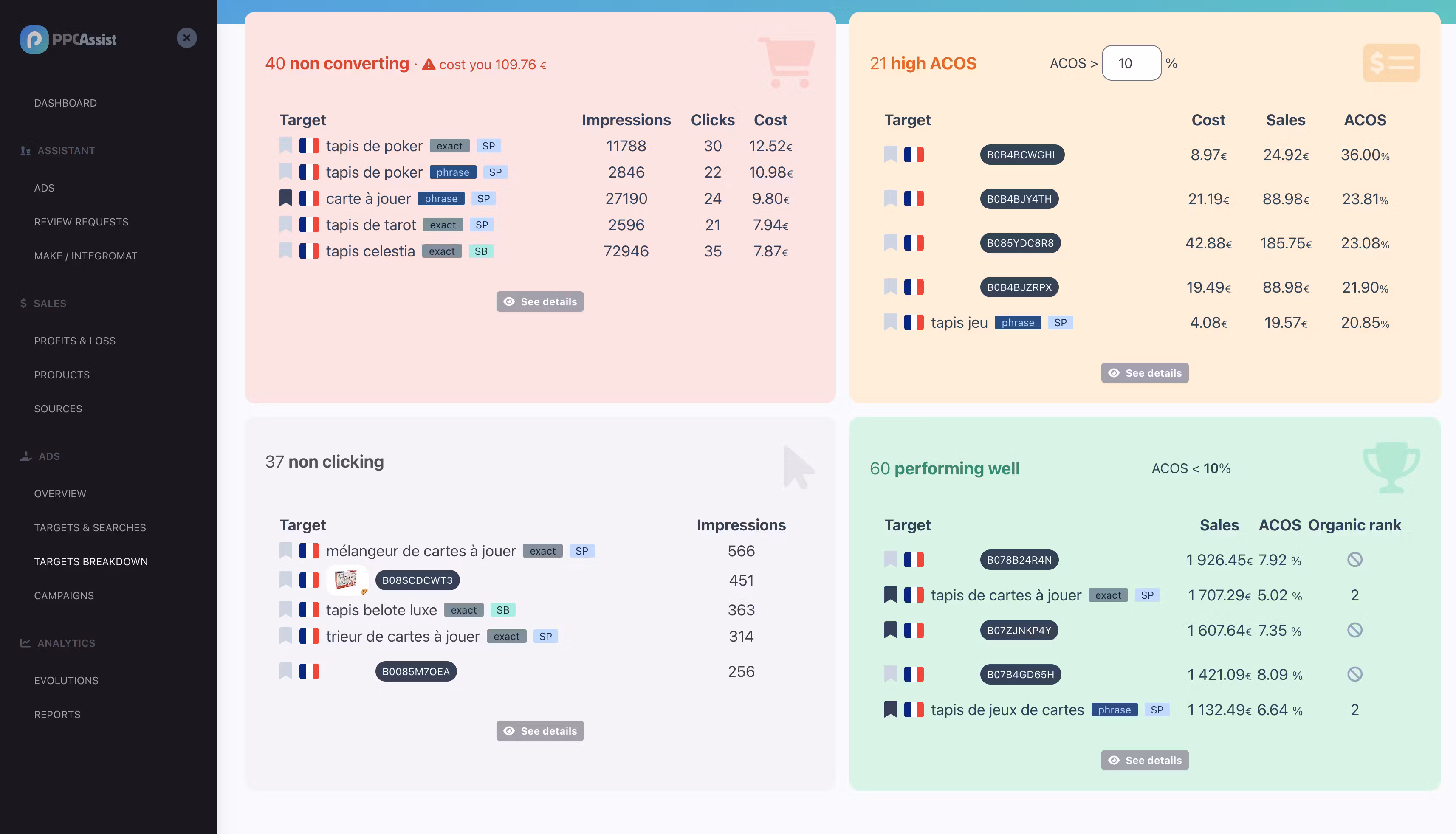 PPCAssist screenshot 2