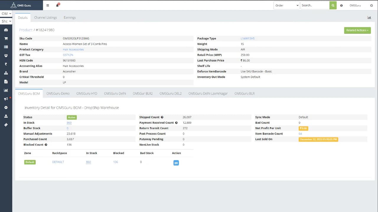 OMSGuru screenshot 3