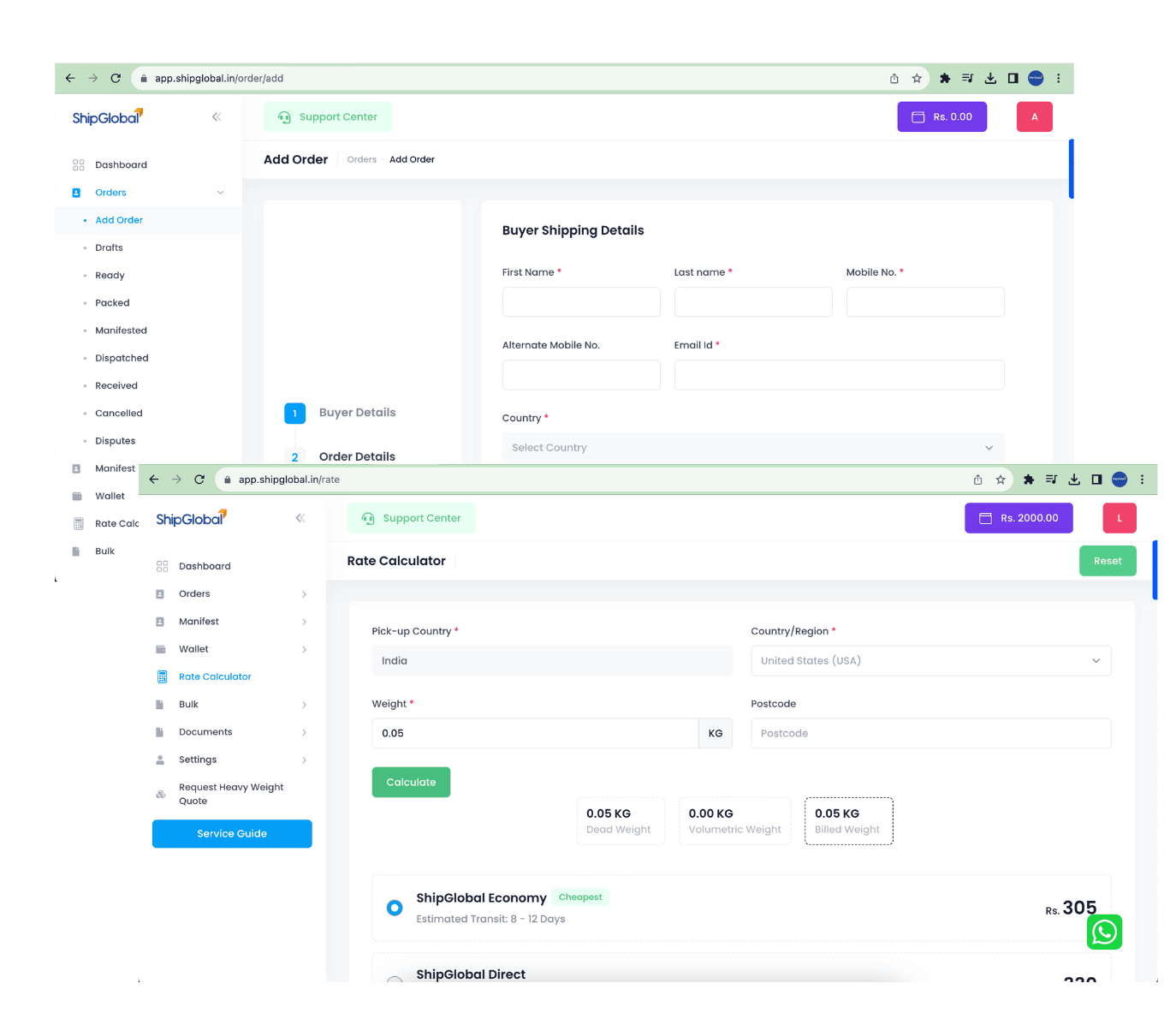 ShipGlobal screenshot 2